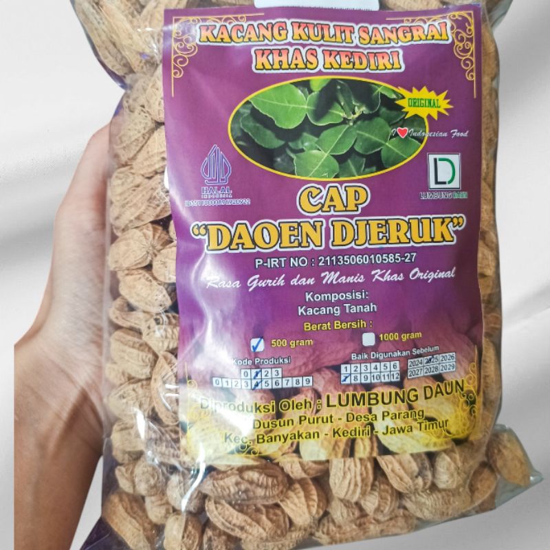 

Kacang Kulit Sangrai cap "Daoen Djeroek