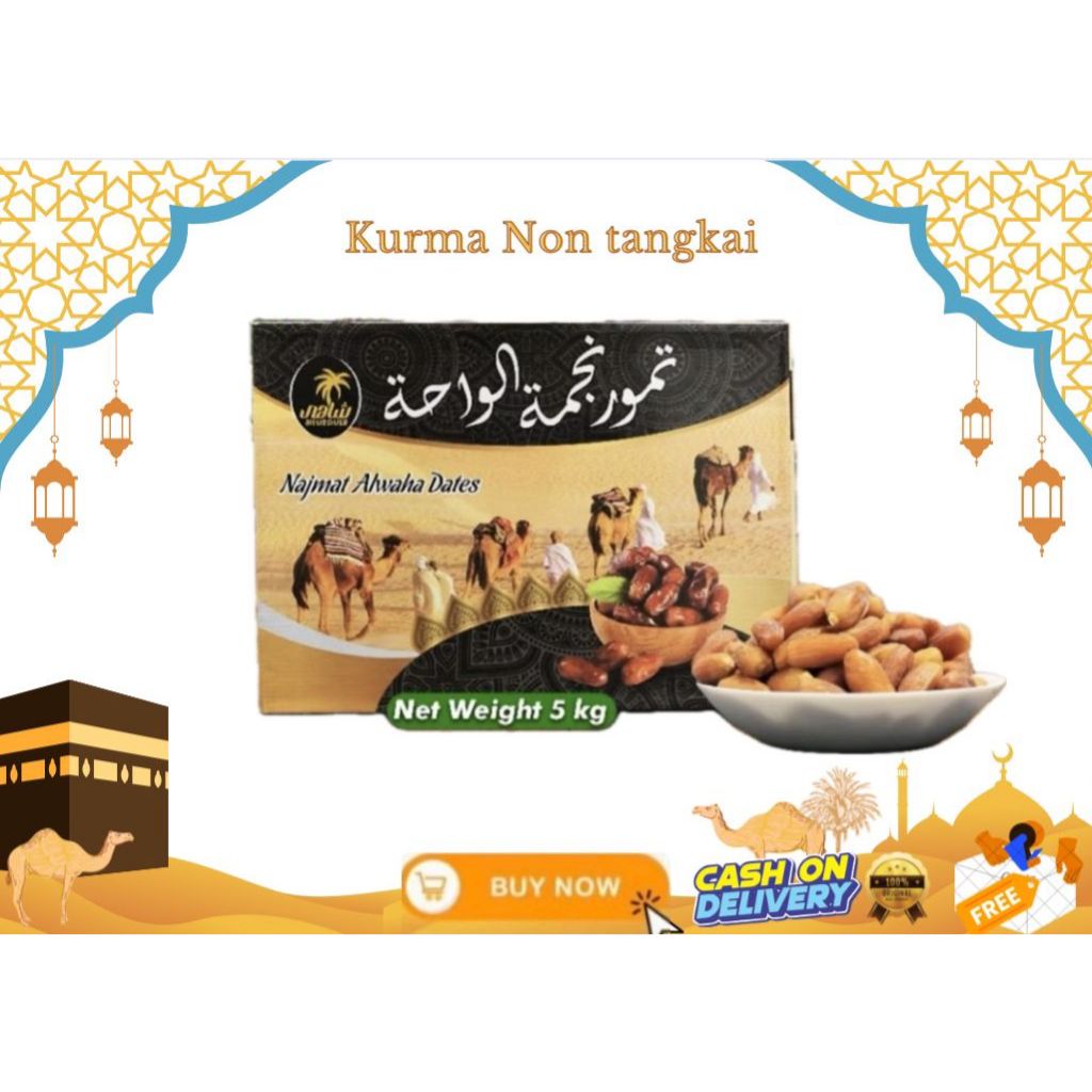 

Kurma deglet libya non tangkai non madu orginal-5kg