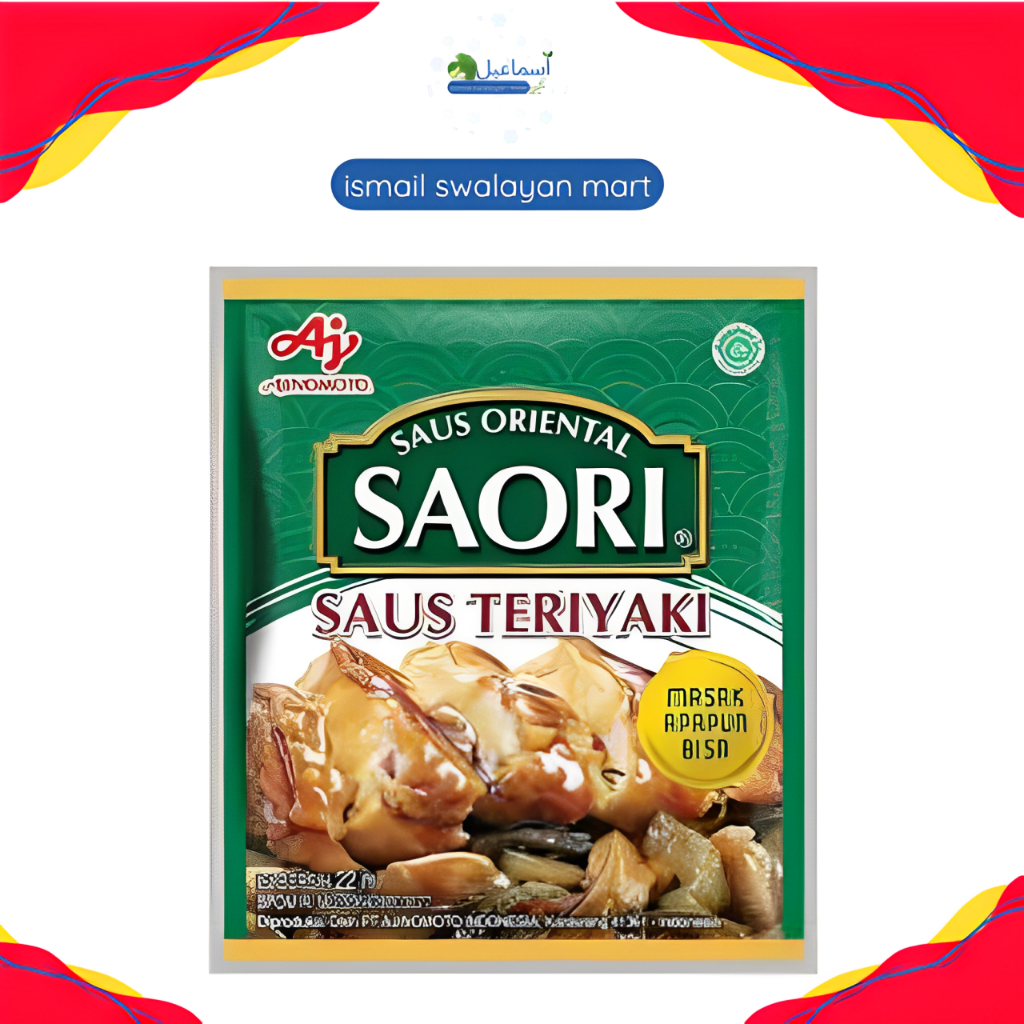 

Agen SAORI SAUS TERIYAKI SACHET 1'S Murah