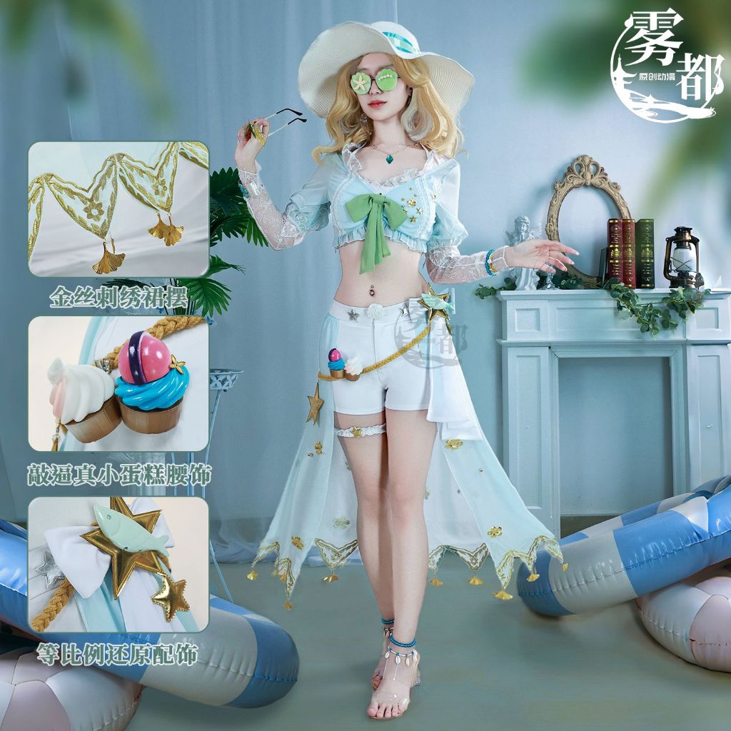 WAIFUKU - PO Barmaid Sea Salt Mocktail Skin Identity V IDV 5 Cosplay Kostum Costume Brand Wudu Iyung