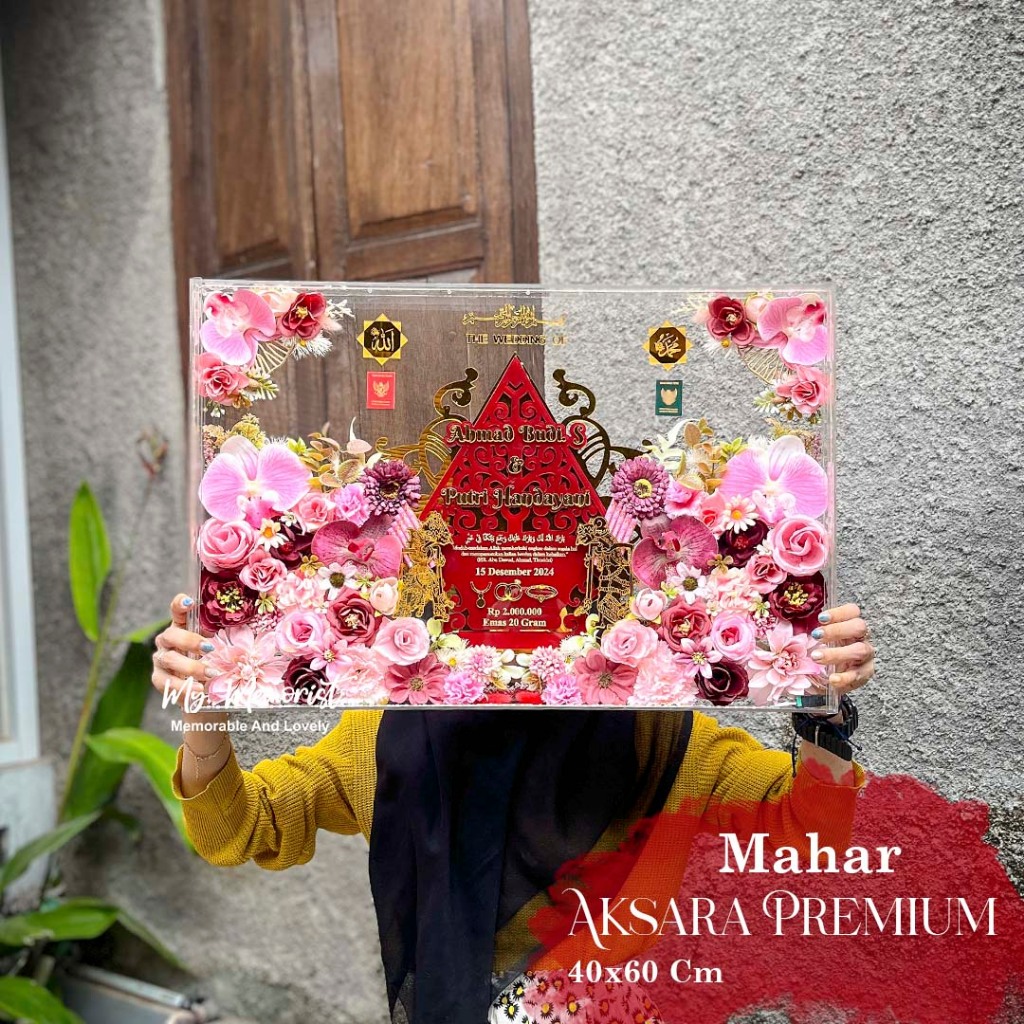 Mahar Aksara Premium / Mahar pernikahan / Bunga Rustic / Akrilik Size 40x60 cm