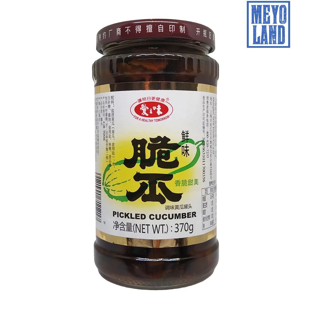 

Acar Timun Pickled Cucumber 370 Gram Mentimun Fermentasi Asinan Mentimun 370gr AGV FOODS
