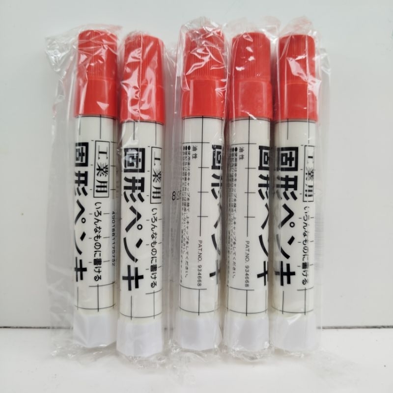 

Spidol cat solid Jepang, paint marker industrial, spidol cat permanen, marker tahan air, spidol cat solid anti luntur, spidol cat industri, marker waterproof, tanda cat solid, penanda kayu logam, spidol cat keras, marker proyek konstruksi