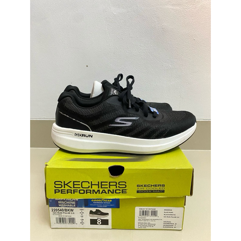 Skechers Running Men Go Run Pulse 2.0
