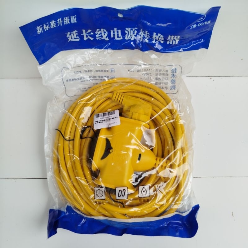 Kabel Roll Listrik Outdoor, Kabel Ekstensi Stop Kontak, Terminal Listrik Panjang, Power Extension Co