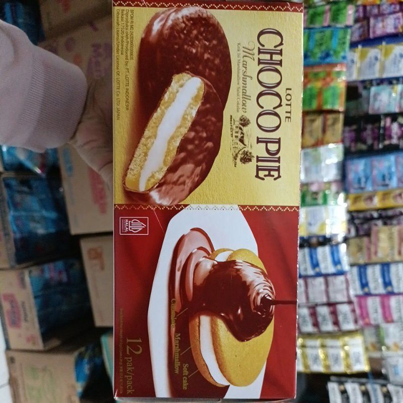 

Lotte Choco Pie