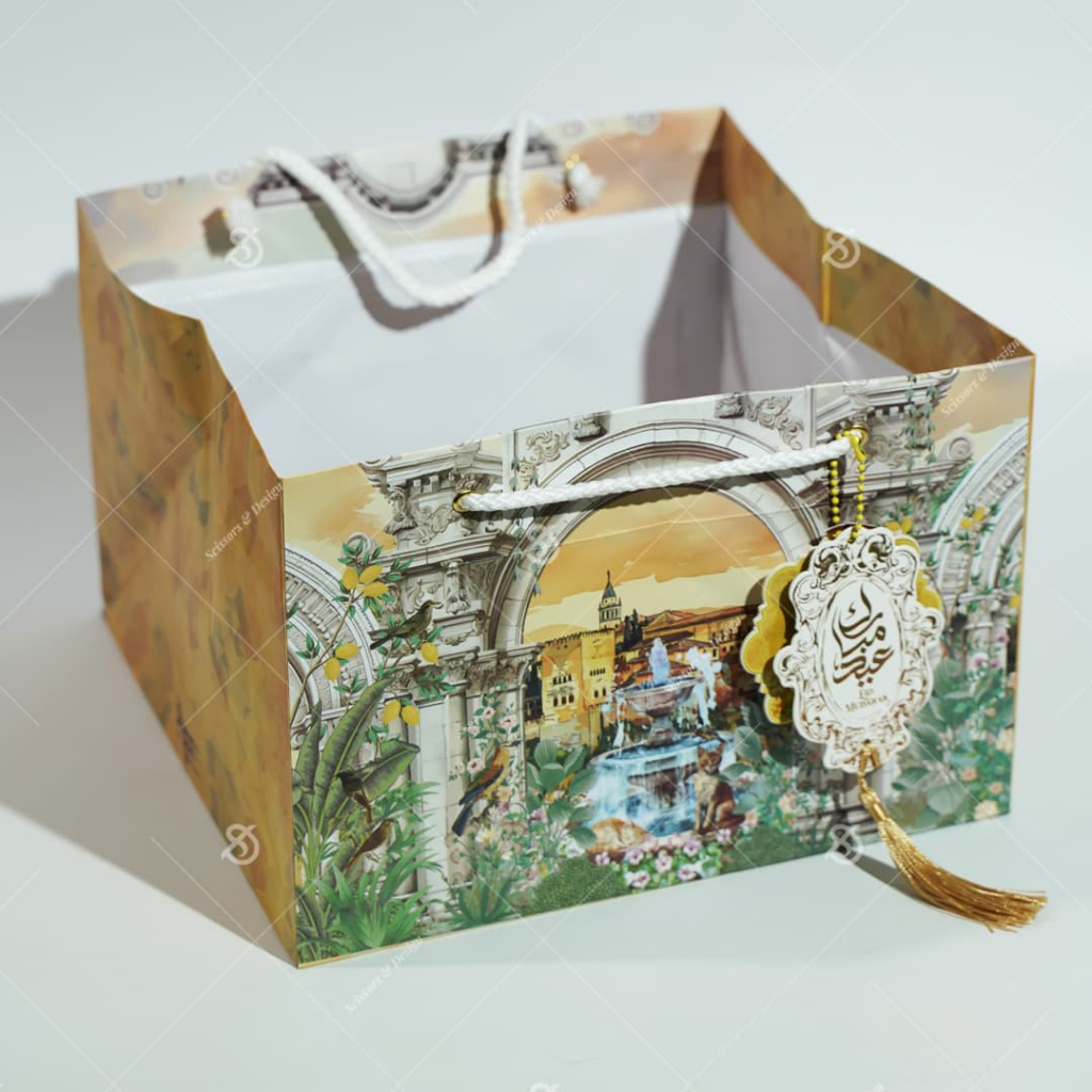

Scissors & design Paperbag Large Ramadhan / Eid Fitri 27 x 27 x 18 cm