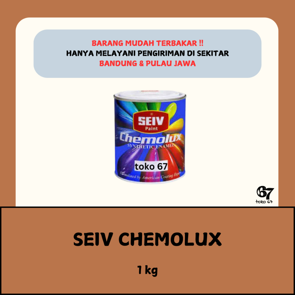 

CAT KAYU BESI SEIV CHEMOLUX 1 KG