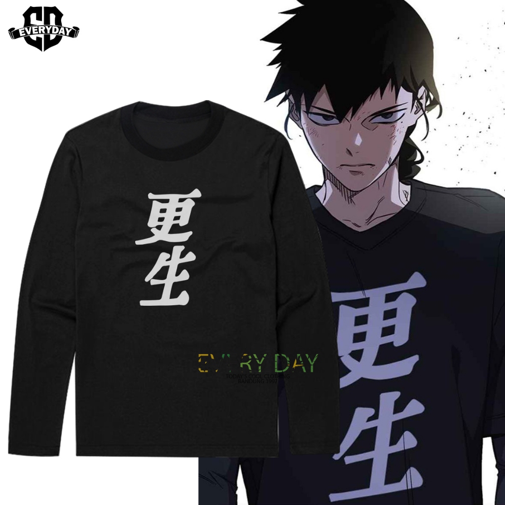 Kaos Manhwa Study Group Tshirt SIIWAN CHEON Longsleeve Cotton 24s