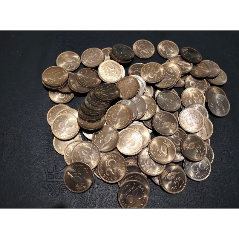 koin mahar 25 rupiah tahun 1971