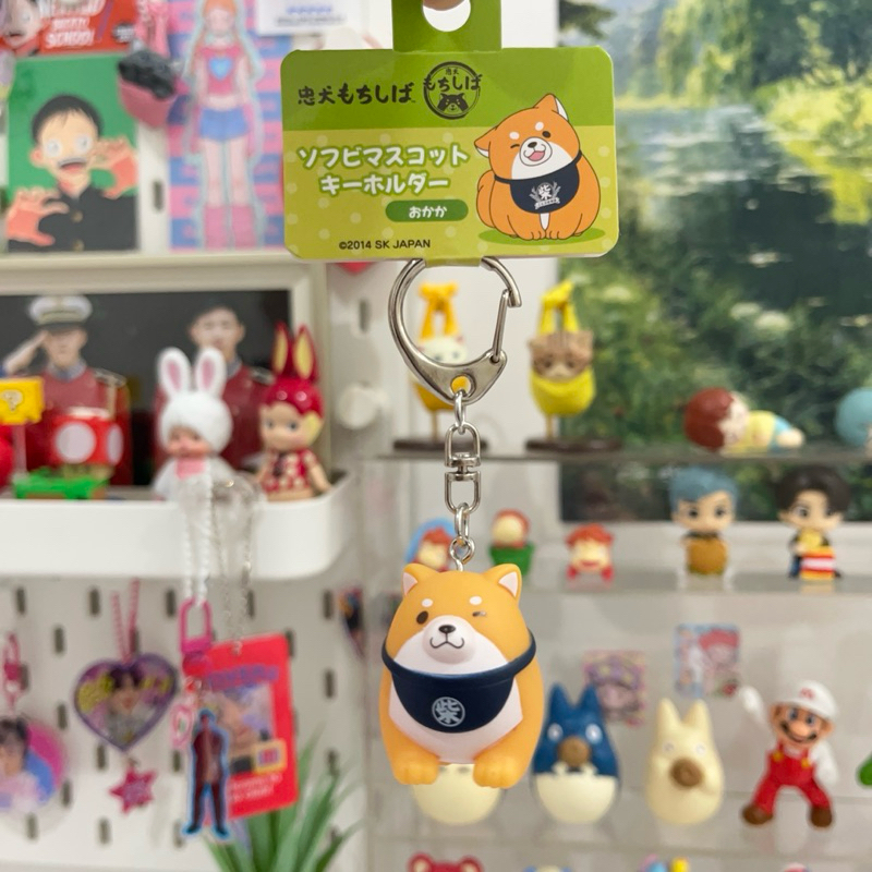 shiba inu keychain japan