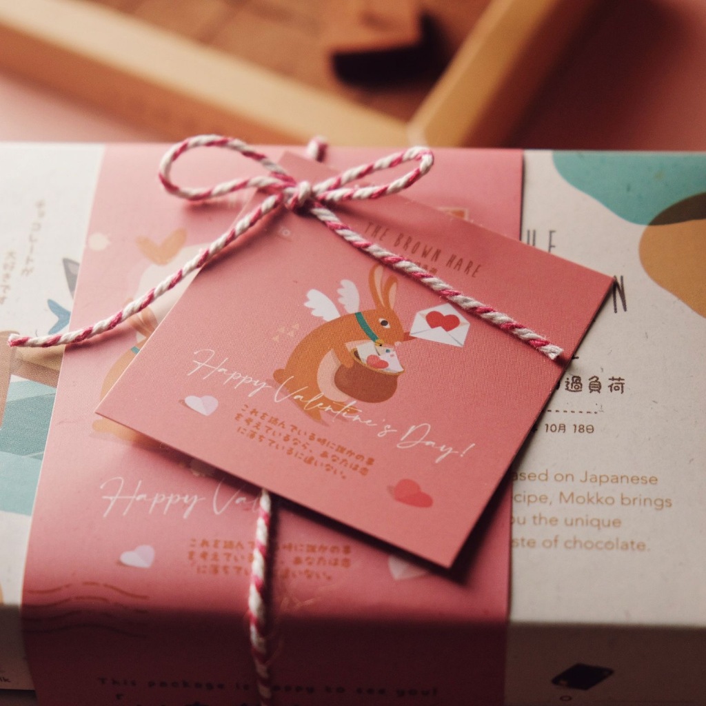 

[READY STOCK] BUNDLING Chocolate Valentine 2 Small Box + Card The Brown Hare Nama Chocolate
