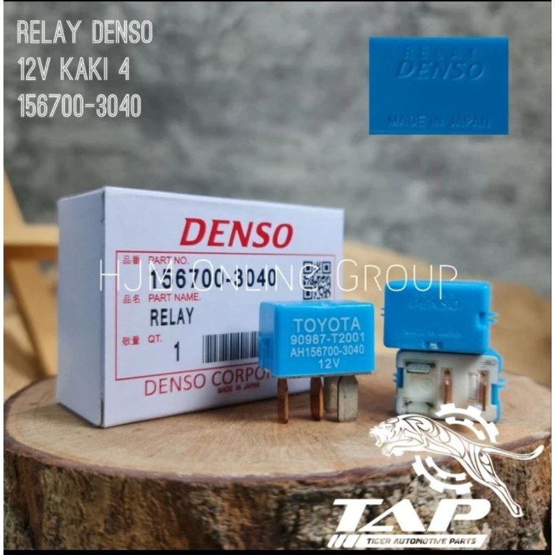 RELAY 12V KAKI 4 ( DENSO )