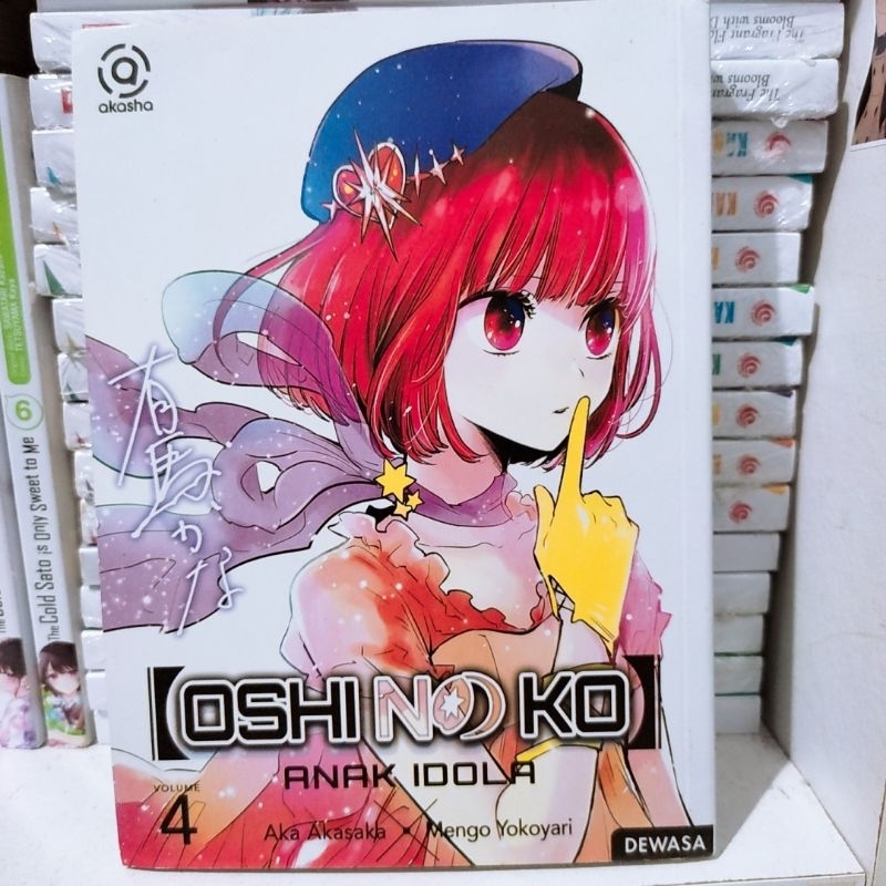 komik oshi no ko anak idola vol 4 preloved