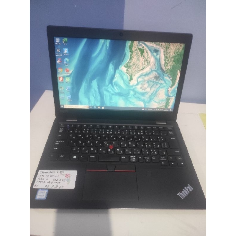 Lenovo thinkpad L390