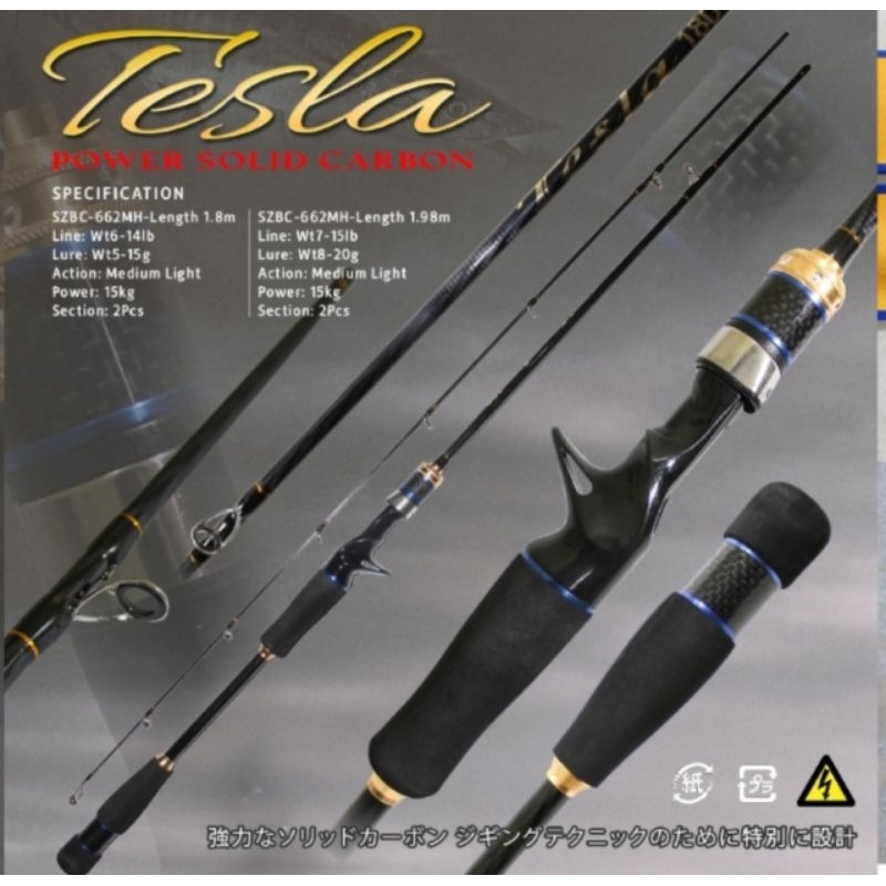 JORAN BC TESLA SOLID CARBON