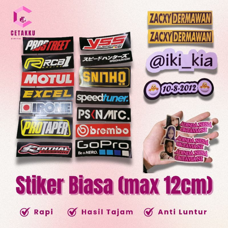 

STIKER NAMA/GAMBAR BIJIAN
