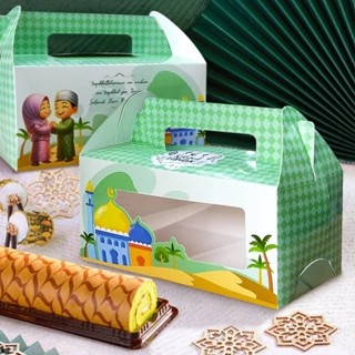 

BOX LIBRA 3 IDUL FITRI 22,5x11,5x10 CM (4 PCS)