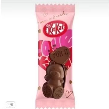 

KIT KAT HEARTFULL BEAR VALENTINE EDITION PIECE / SATUAN