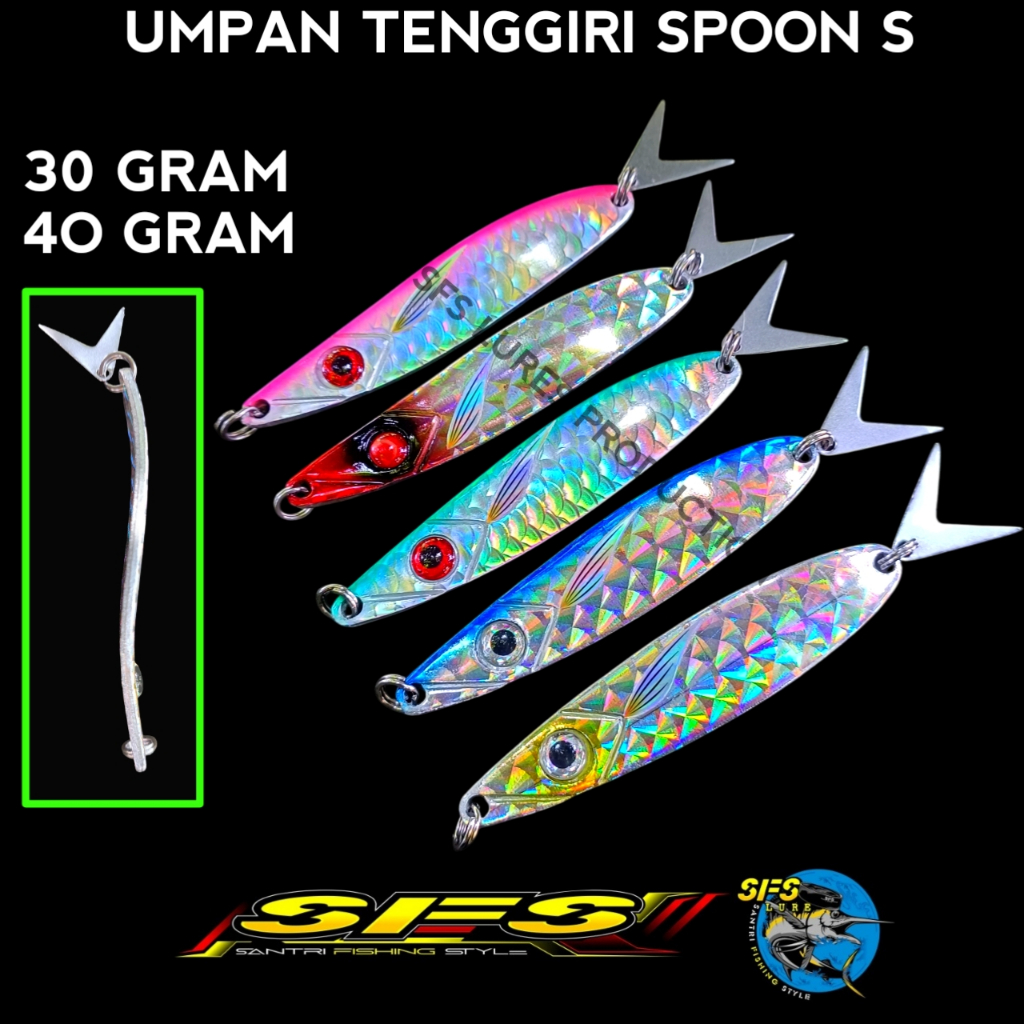 umpan spoon lure  umpan casting umpan spoon tenggiri 30g/40gram umpan pancing umpan spon umpan tengi