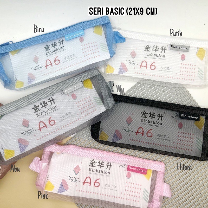 

tempat pensil polos jaring / dompet / pouch jaring warna