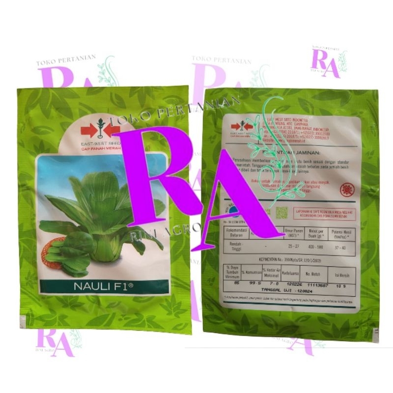 NAULI F1 PANAH MERAH SAWI NAULI F1 SAWI DAGING NAULI SAWI PAKCOI