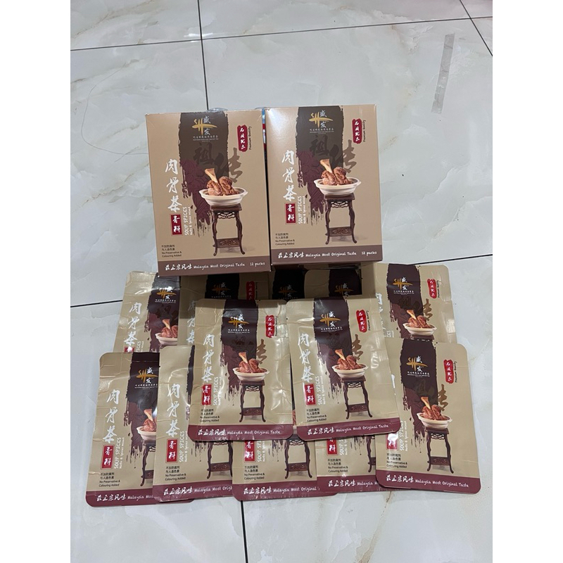 

READY STOCK SENG HUAT BAK KUT TEH KLANG 35GR ORIGINAL MALAYSIA