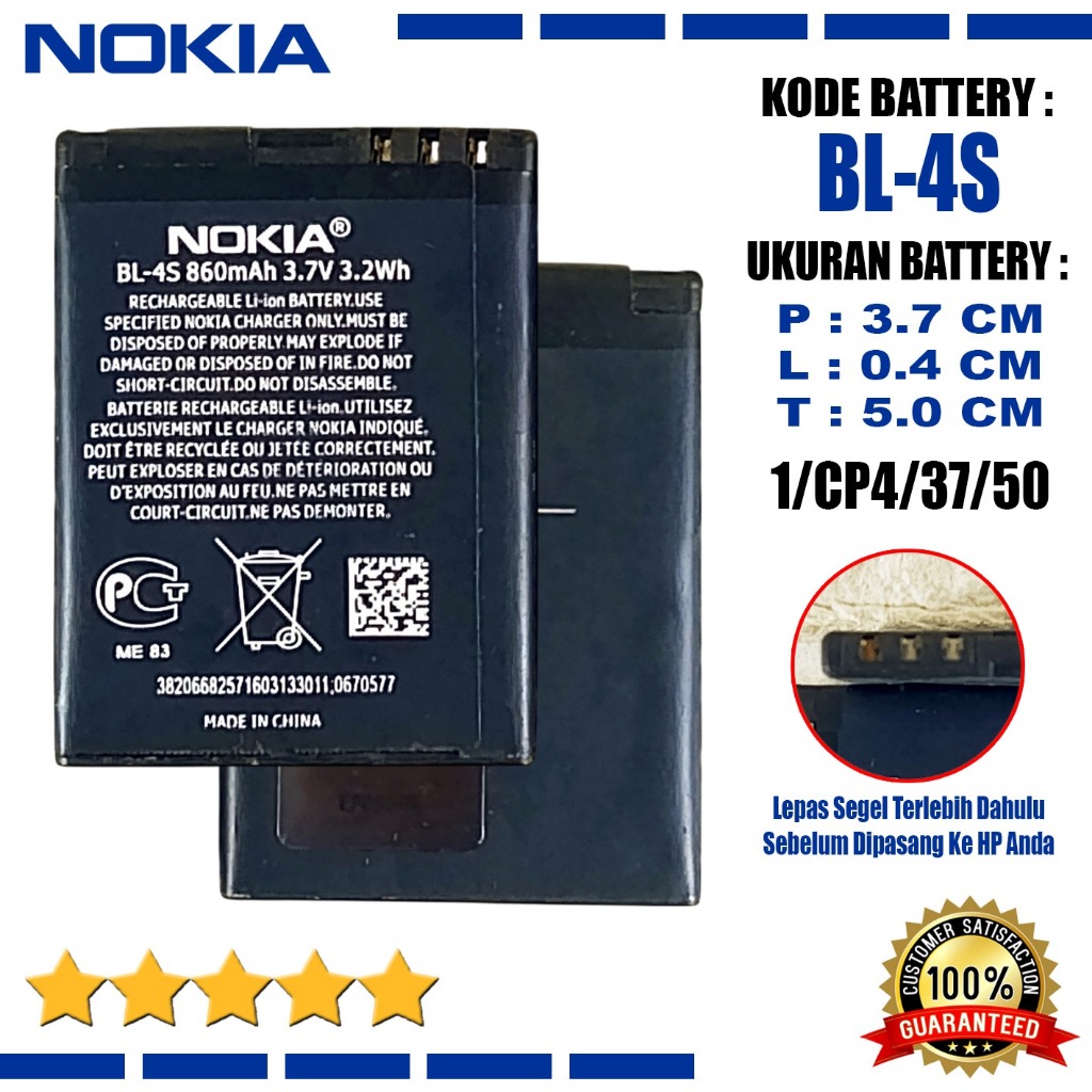 Baterai Original Nokia BL-4S Compatible Hp Cina & Nokia 2680 Slide 3600 3710 Fold 6202 6208 Classic 