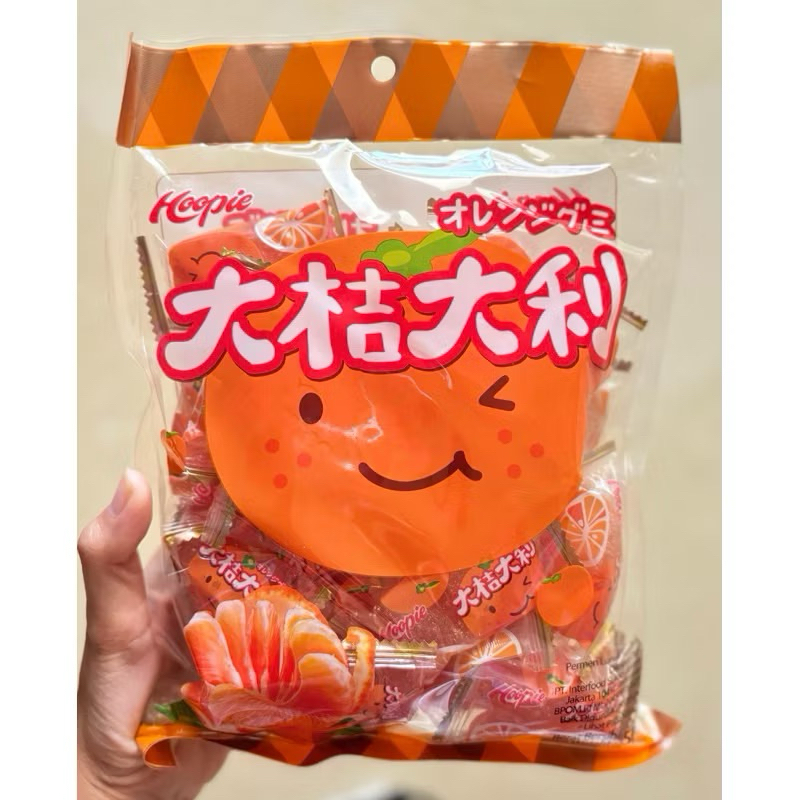 

RB Permen Jelly Jeruk Naraya Manisan Jeruk Halal Kemasaan 1kg