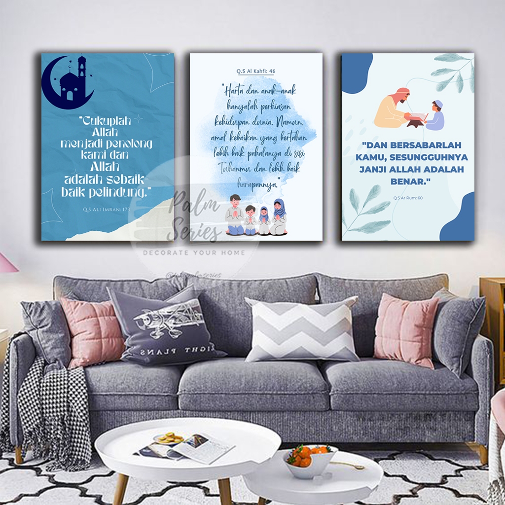 31- 15x20 Hiasan Dinding Quote Islam Muslim Dekorasi Rumah Ayat Al-Quran