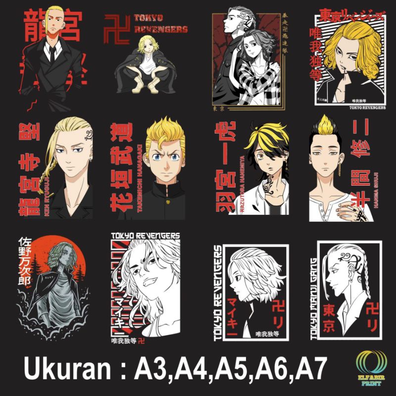 

Dtf Stiker Sablon Setrika Gambar Tokyo Revenger 1 Ukuran A3 A4 A5 A6 A7 Tinggal Tempel Atau Press