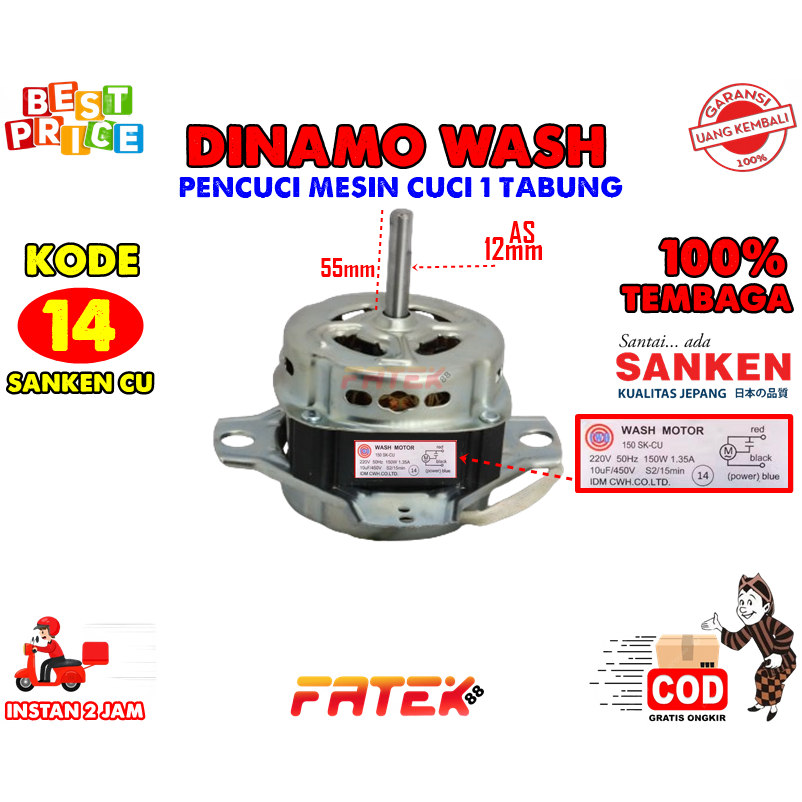 DINAMO WASH SANKEN | DINAMO PENCUCI SANKEN | DINAMO MESIN CUCI 2 TABUNG | DINAMO PEMBILAS SANKEN