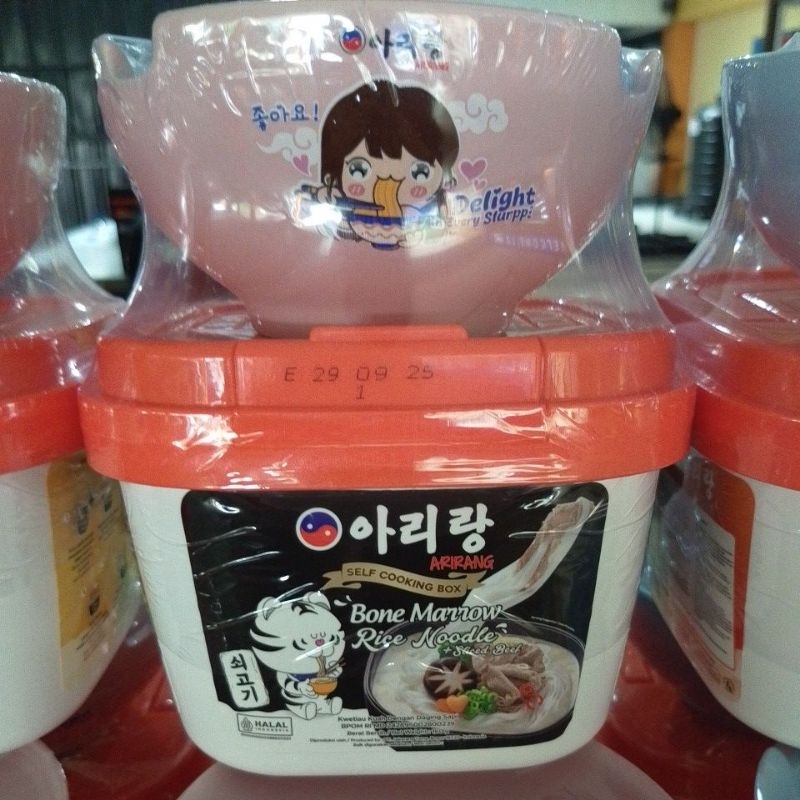 

Arirang Self Cooking Box Bone Marrow gratis Mangkok Cantik