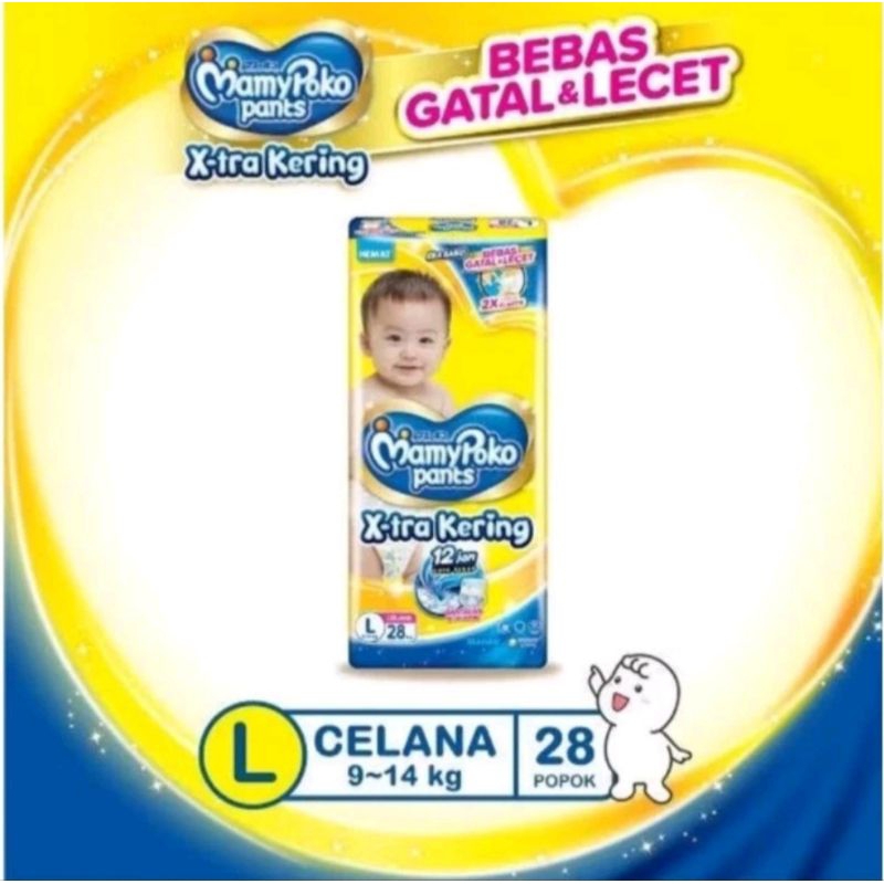 Pampers Mamypoko L28