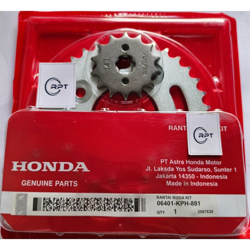gear Gear set motor Honda Supra x 125 lama Kirana kharisma Revo lama Supra fit new originai