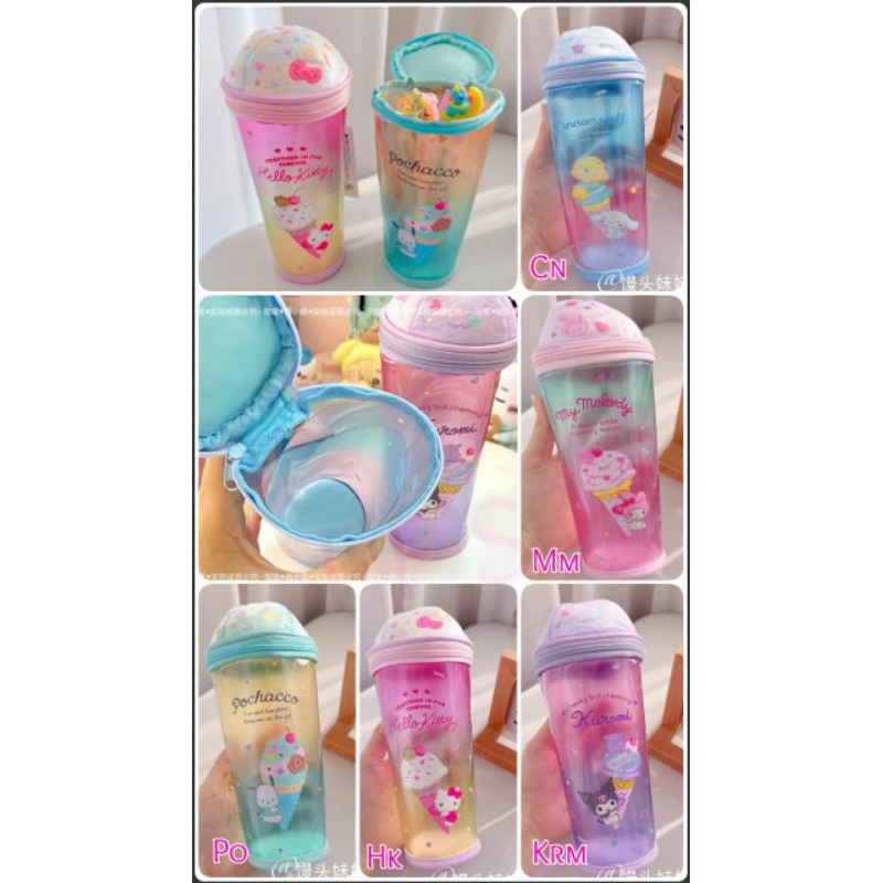 

Tempat pensil tabung bentuk ice uk 8.5x9x21.5 / tempat pensil kuromi cinnamoroll