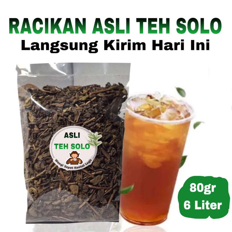 

GROSIR RACIKAN ES TEH SOLO TERMURAH 80gr