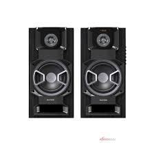 SPEAKER ACTIVE POLYTRON
