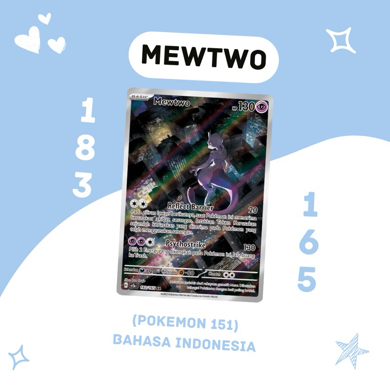 Mewtwo AR SV2A 183/165 Pokemon TCG Indonesia