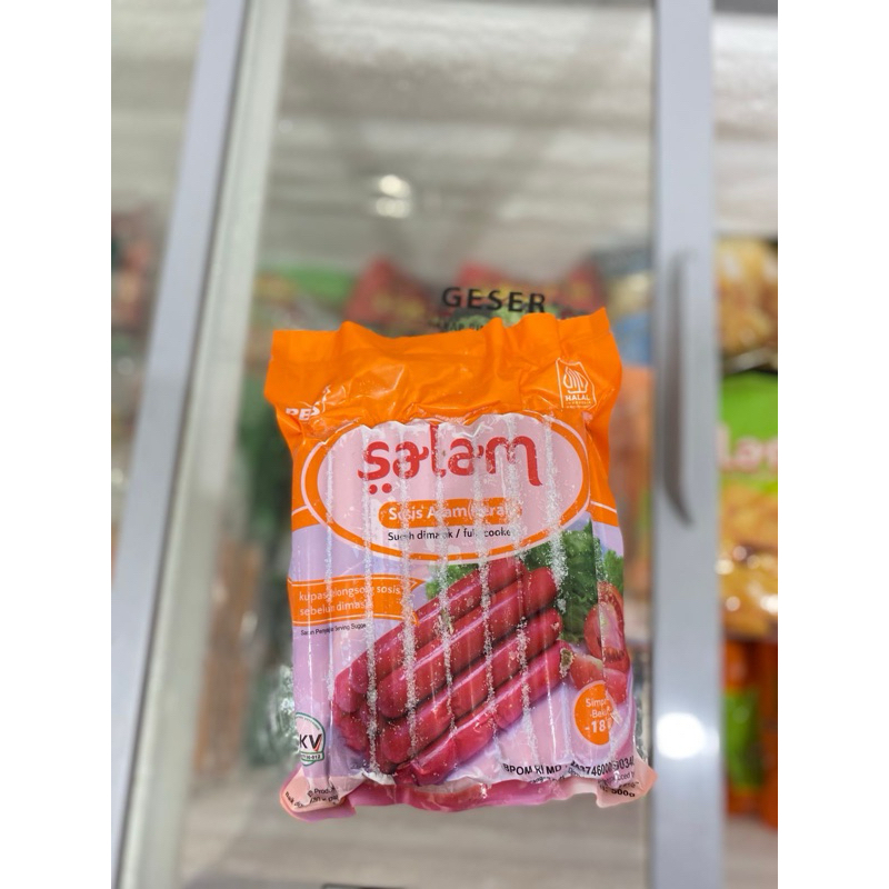 

SOSIS SALAM MERAH PANJANG 500G