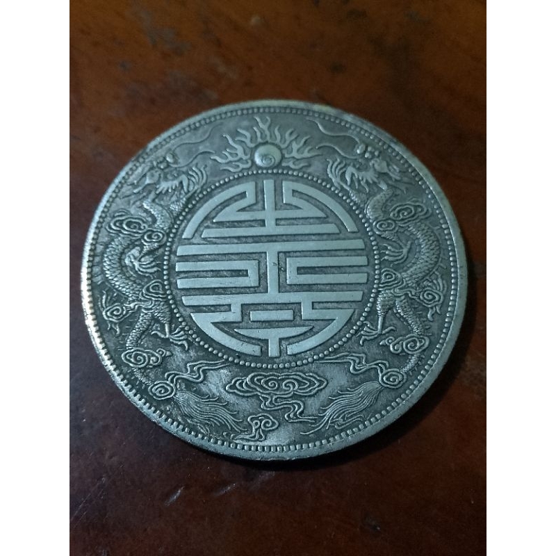 koin china naga gerbang besar