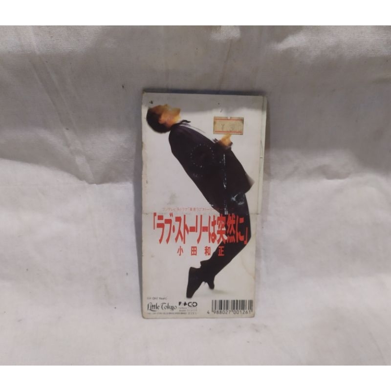 mini disc/cd single Kazumasa Oda - oh yeah/love story suddenly