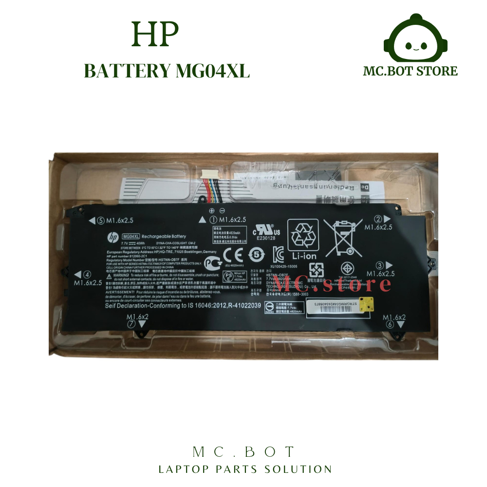 Baterai Battery HP Elite x2 G1 MG04XL HSTNN-DB7F 812060-2B1 ORIGINAL