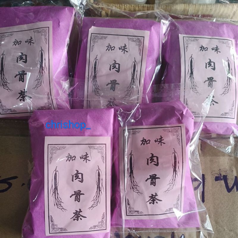 

Bakut Teh Bagan 60gr / Bak Kut Teh Herbal khas Bagansiapiapi / Makanan resep bumbu obattradisional