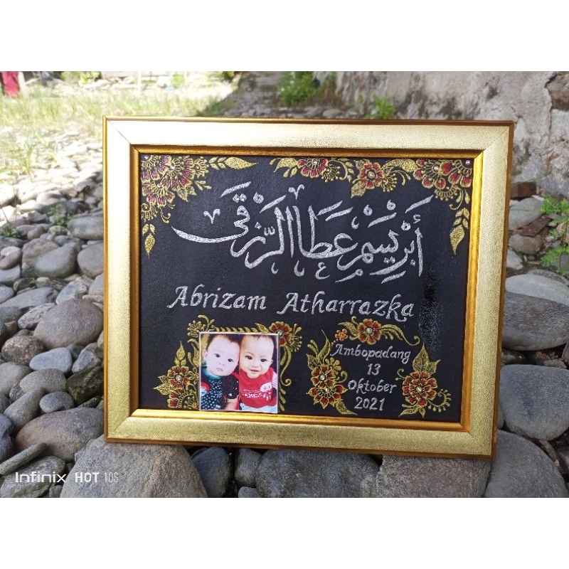 HENNA CRAFT FRAME, KALIGRAFI NAMA ANAK,BIODATA ANAK (HANYA KERTAS TANPA BINGKAI)