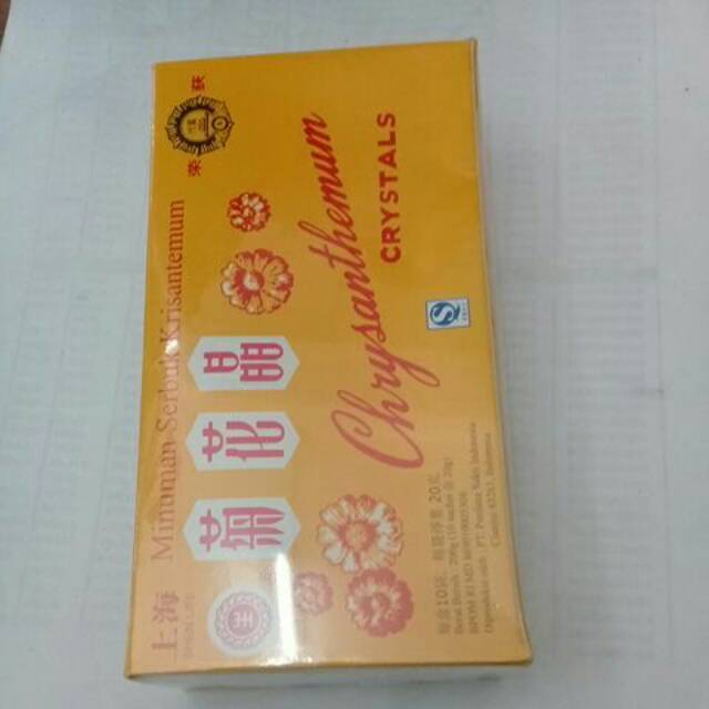 

minuman serbuk krisntemum 200 gr