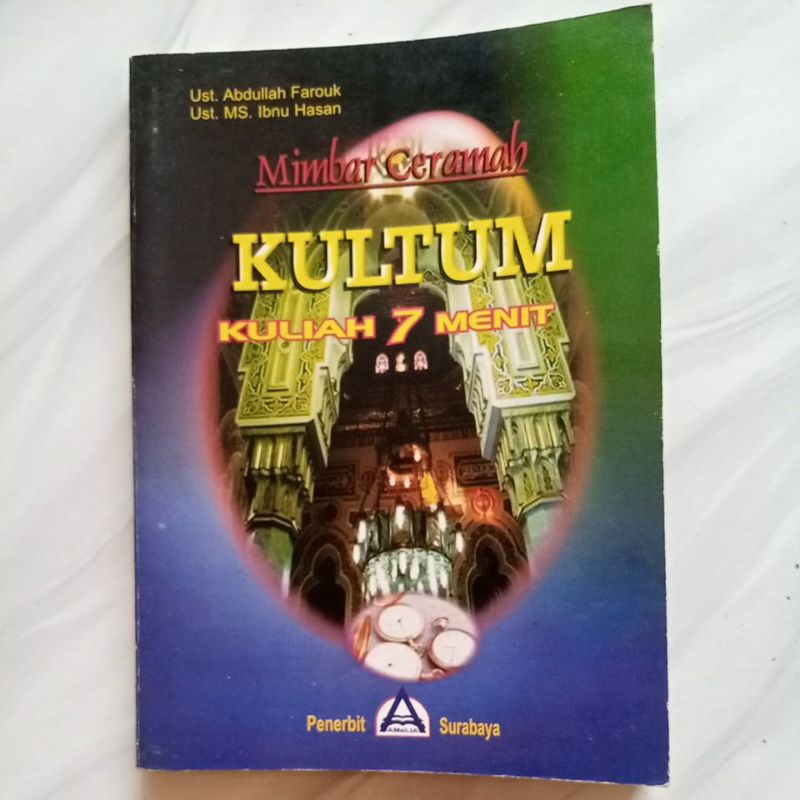 Buku Kultum Kuliah 7 Menit