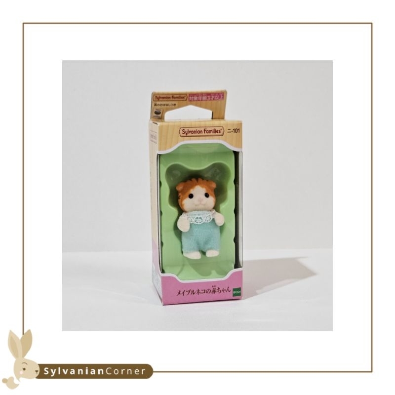 Sylvanian Families Maple Cat Baby