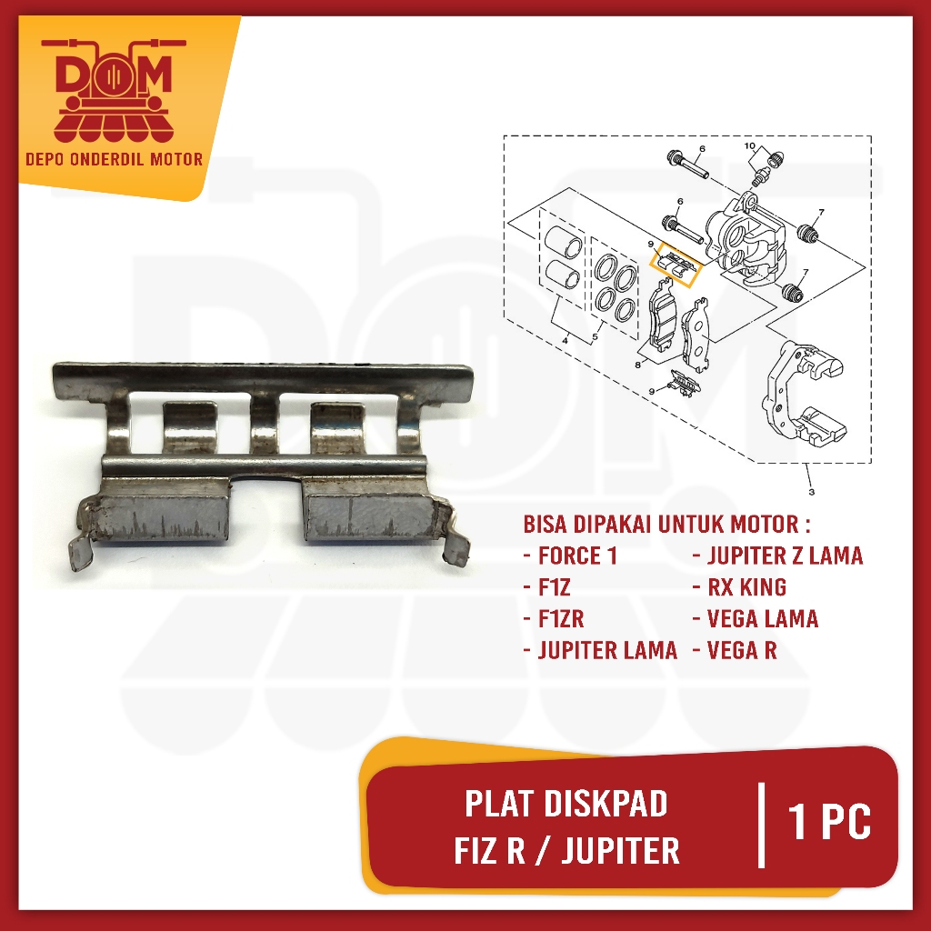 Plat Diskpad Fizr (PSP) Plat Seng Tahanan Dispat Kampas Rem Per Spring Pad Yamaha Jupiter RX King