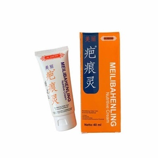 MEILIBAHENLING - NUTRITIVE CREAM